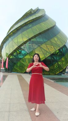 Trần Thị Quyên
