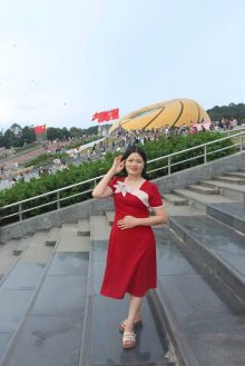 Đinh Thị Thúy